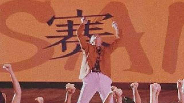 #凡人成功路 #凡人成功路大结局 #凡人成功路后续 #微剧吧 #因为一个片段看了整部剧