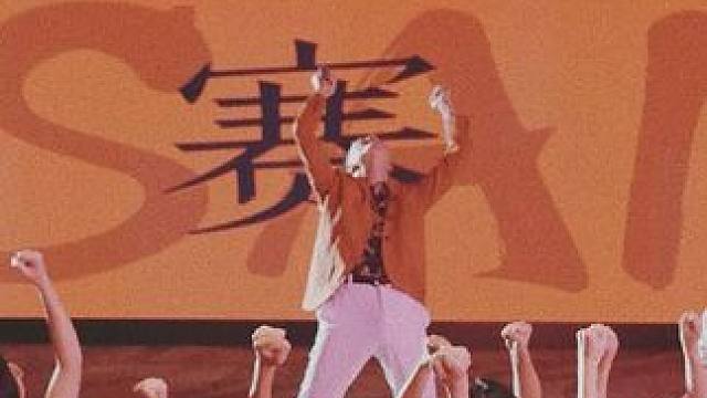 #凡人成功路 #凡人成功路大结局 #凡人成功路后续 #微剧吧 #因为一个片段看了整部剧