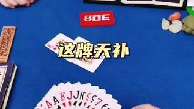 #是时候展现真正的牌技了 #斗地主 #是时候展现真正的技术了 #内容启发搜索