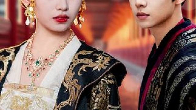 #君心沦陷 #君心沦陷大结局 #君心沦陷后续 #因为一个片段看了整部剧