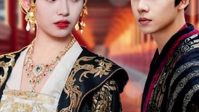 #君心沦陷 #君心沦陷大结局 #君心沦陷后续 #因为一个片段看了整部剧