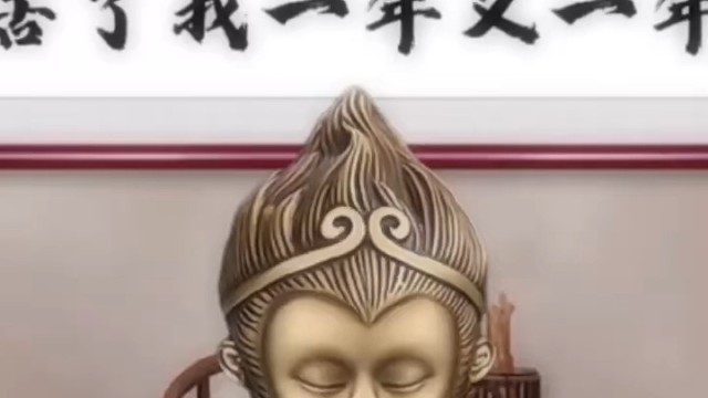 忙忙碌碌又一年