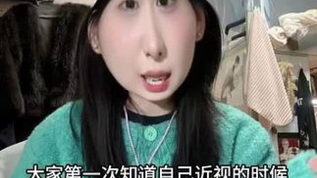 小时候也没见过这种新奇的东西呀