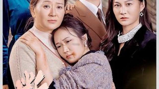 #短剧解说#短剧热播因为一个片段看了整部剧 #热门短剧推荐 #因为一个片段看了整部剧 #新剧上线好看