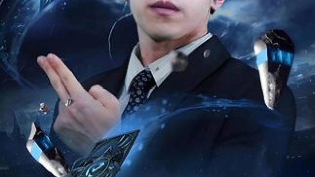 SS#百亿剧好看计划 #好剧推荐 #因为一个片段看了整部剧 #一口气看完系列 #都市教父