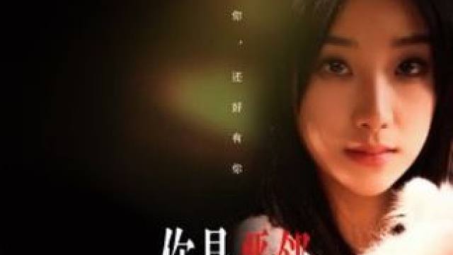 #碧海剧场#羽香剧场#你是恶邻但是我精神病#你是恶邻但我是精神病短剧 #这部剧太上头了