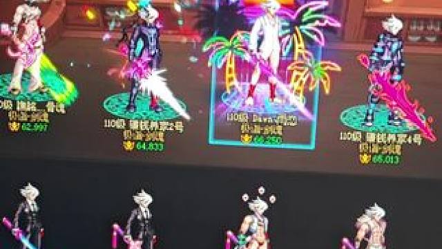 今天刷新苏醒之森不会机制的快来哈哈哈！ #DNF #2024DNF嘉年华发布会 #地下城与勇士 #D