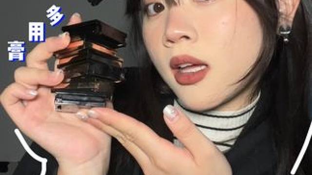 快来一起试试冬日五彩斑斓的棕！ #口红试色 #好物推荐 #多用膏色号推荐 #多用膏 #口棕