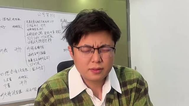 学校不教，但一定要知道的职场心眼子