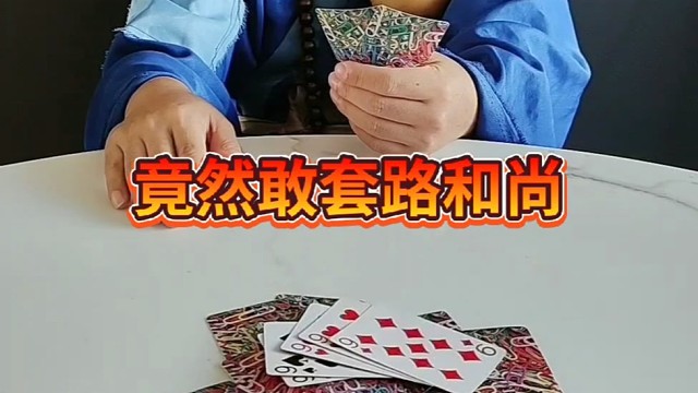 最适合辅助奶妈的装备