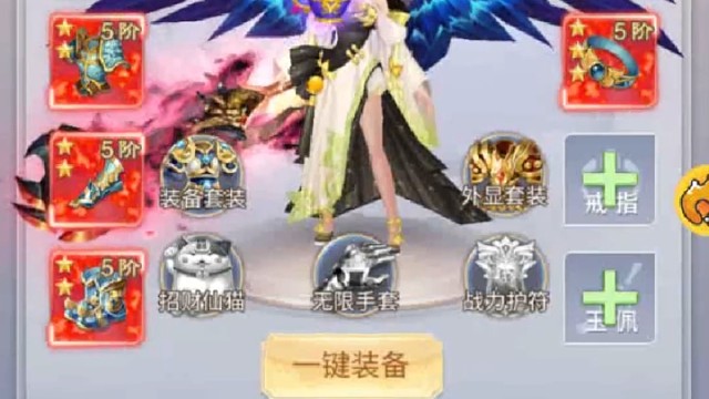 我发布了一个新视频，快来围观吧！