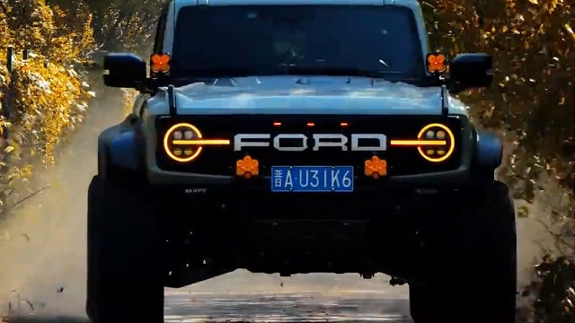 要么贼高要么贼低呗就