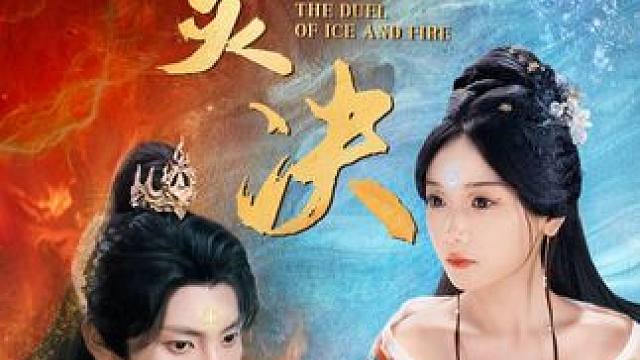 #黄山旅游  #因为一个片段看了整部剧