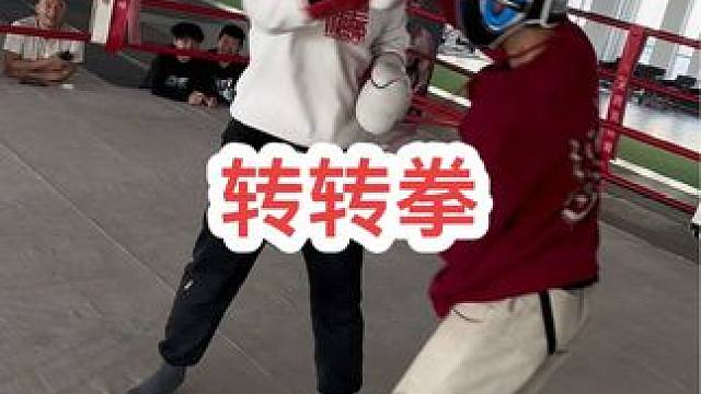 我是谁？我在哪？#拳击 #自由搏击 #泰拳