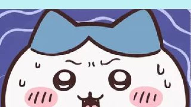 现在赚钱确实不容易啊 #深度 #山口组 #初音未来 #后街女孩