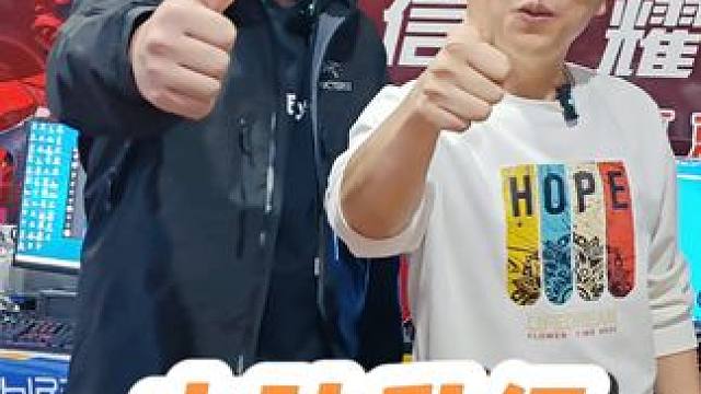 12600kf电脑升级维修，csgo永劫无间黑神话悟空吃鸡 石家庄电脑组装，石家庄组装电脑，石家庄电