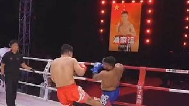 几脚干翻外国选手。#椒王风云#自由搏击 #格斗