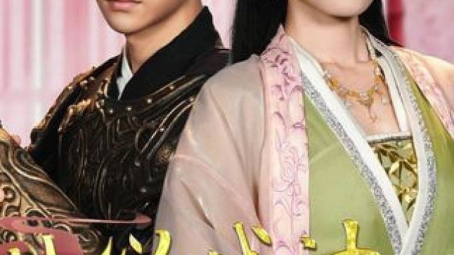 #禁欲战神为我吃醋发疯 #禁欲战神为我吃醋发疯大结局 #禁欲战神为我吃醋发疯后续 #因为一个片段看了整部剧