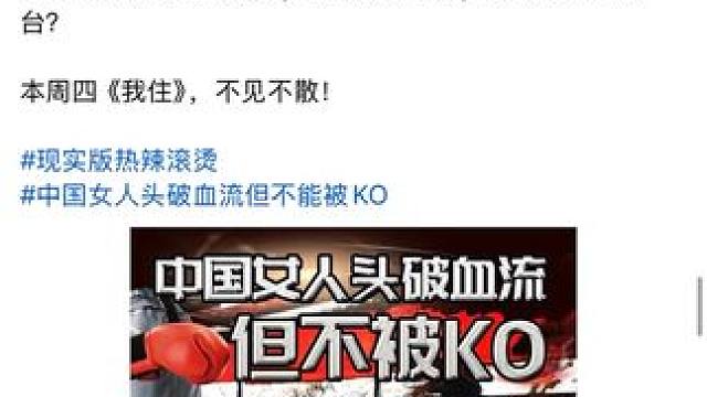 #我住在这里的理由 因为热爱所以……❤️