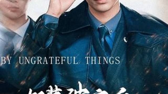 万万没想到身边都是白眼狼啊！#短剧 #百亿好剧好看计划 #爽剧 #看了不后悔系列