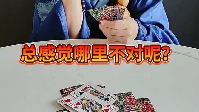 武神如何对战鬼泣