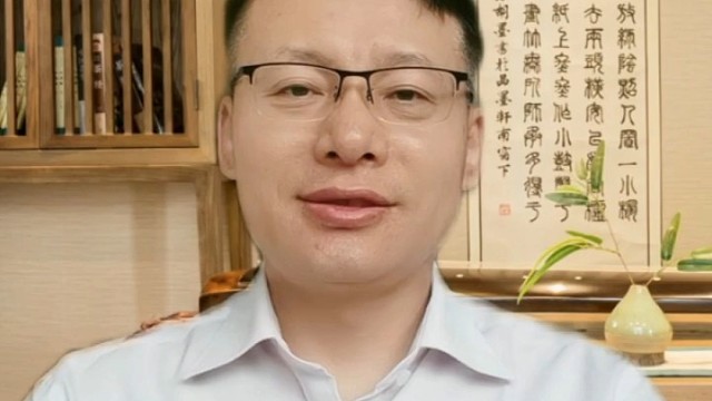 做安利成功四个字