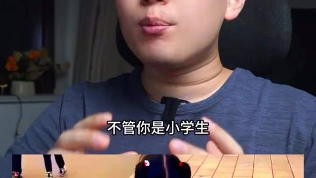好看视频 25