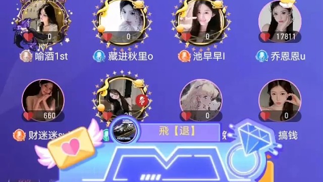 祝财迷生日快乐