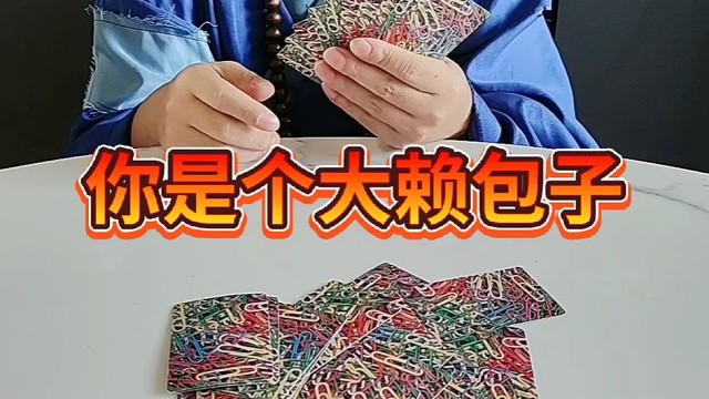 新的爬塔神器手残党无脑过