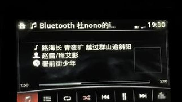 #这是我的程艾影  永远都像初次见你那样，使我心荡漾