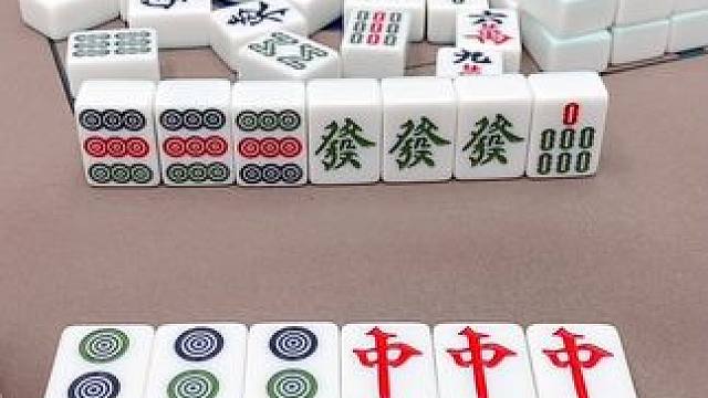 #富豪麻将  #小麻将解心宽 #打麻将 #这是高手