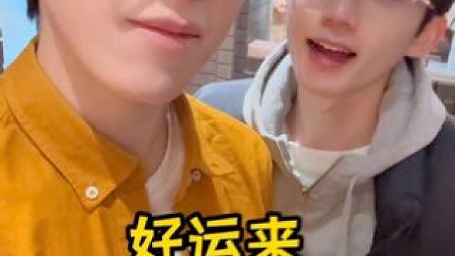 2024的最后一个月 我要大声的告诉你