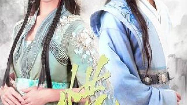 #惜分飞 #惜分飞大结局 #惜分飞后续 #九州短剧 #因为一个片段看了整部剧