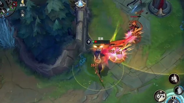 躲过烬轰炸，丝血极限反杀