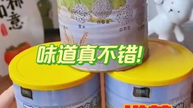 【拍1发6】KK京栀坊五白谷物即食麦
片300g无额外添加蔗糖代餐营养#好吃不贵经济实惠 #营养早餐