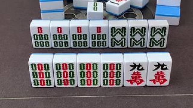 #红中血流 #纯正家乡麻将 #JJ麻将小游戏