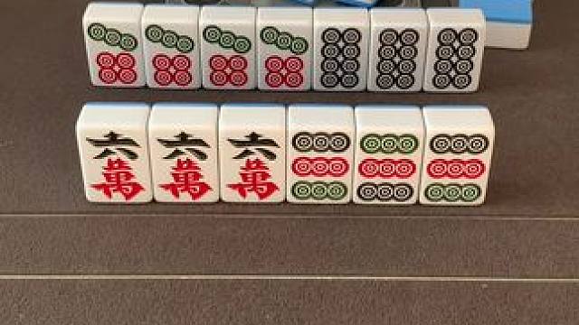 #红中血流 #纯正家乡麻将 #JJ麻将小游戏