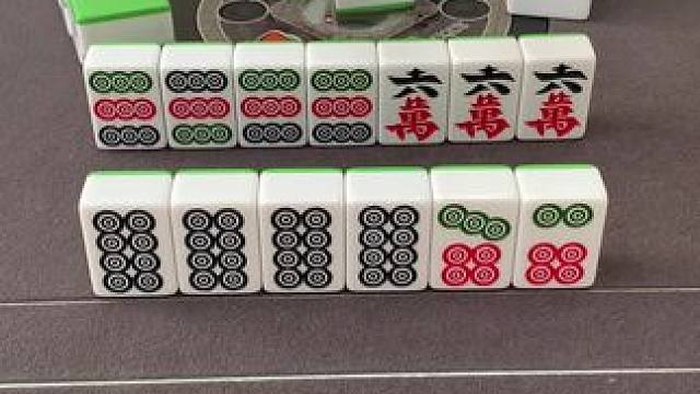 #红中血流 #纯正家乡麻将 #JJ麻将小游戏