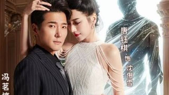 #宠娃狂爸不好惹 #宠娃狂爸不好惹大结局 #宠娃狂爸不好惹后续 #九州短剧 #因为一个片段看了整部剧