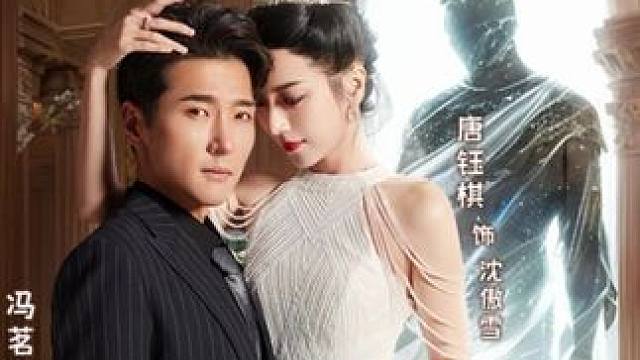 #宠娃狂爸不好惹 #宠娃狂爸不好惹大结局 #宠娃狂爸不好惹后续 #九州短剧 #因为一个片段看了整部剧