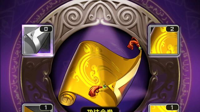 鑫岳苍穹快快乐乐