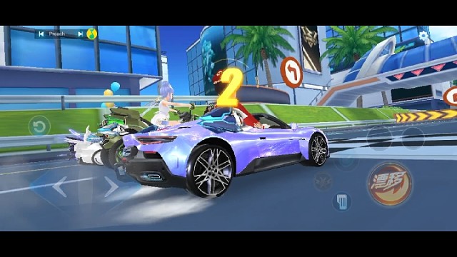 不论输赢，只管向前冲，加油！