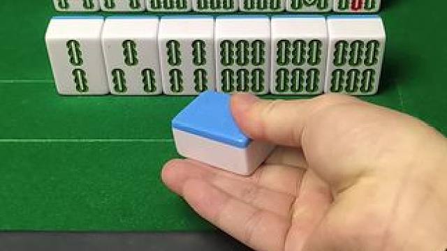 九条能胡吗#红中血流 #纯正家乡麻将 #JJ麻将小游戏 #麻将麻将抖起来 #小麻将解心宽