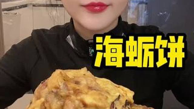 #哪些美食可以拯救没有食欲的日子 #谁懂这个视频对吃货的杀伤力 #吃不下饭没胃口吃点什么 #这是永远
