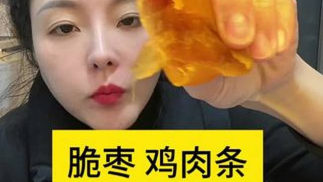 #深夜放毒系列之让你饿的睡不着 #哎呀妈呀太香了 #晚饭吃鸭腿会不会发胖 #烤玉米才是冬天该有的样子