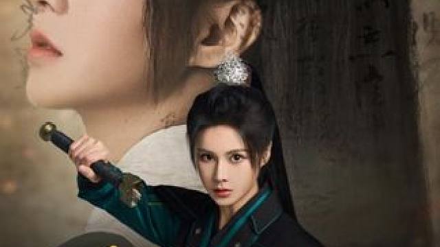 心术不正，修为再高也是徒劳！#新剧推荐 #dou来看好剧 #无敌从被挖根骨开始