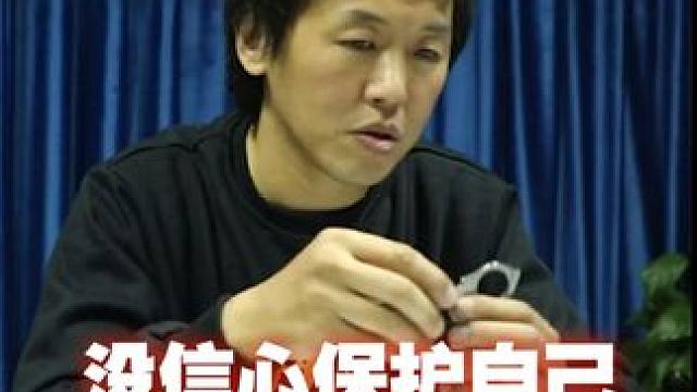没信心保护自己就试试这个指虎 #防身 #工具 #装备