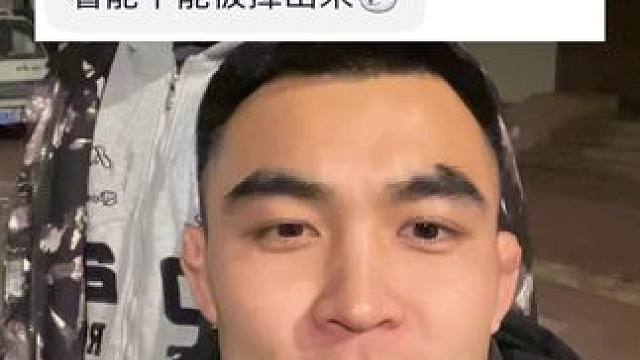 弱弱的问一句，这真的能赚到钱吗！！#日常vlog #自助盒饭