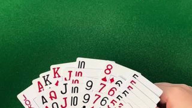 #是时候展现真正的技术了 #四人斗地主 #斗地主的百种姿势 #不按套路出牌