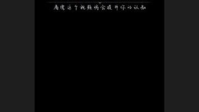 我发布了一个新视频，快来围观吧！